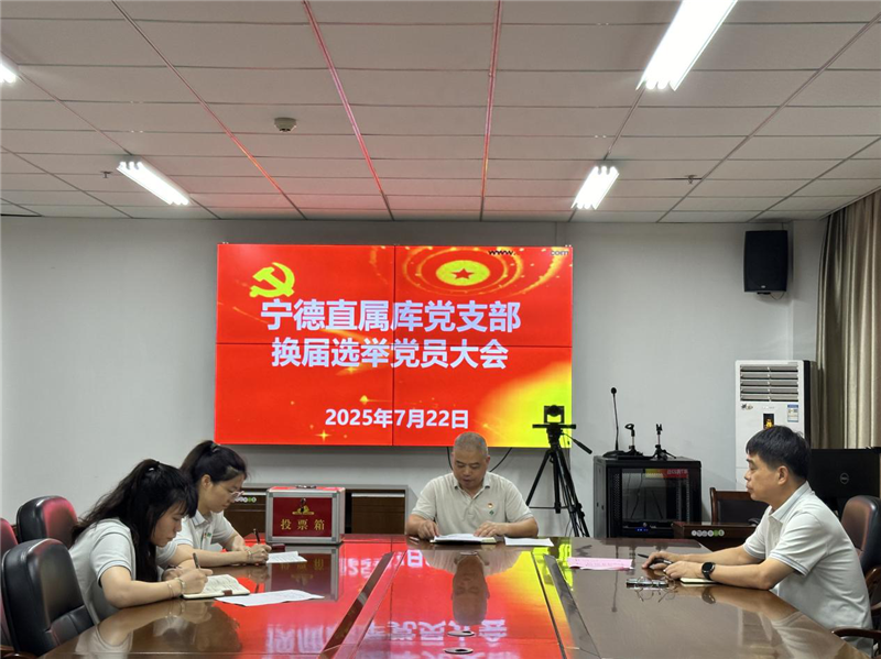 六台盒宝典资料大全