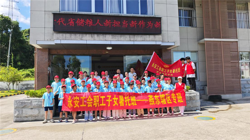 六台盒宝典资料大全