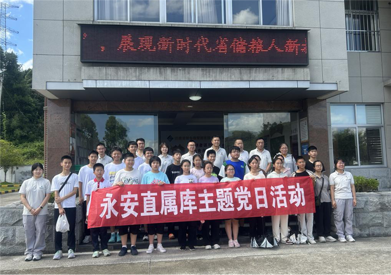 六台盒宝典资料大全