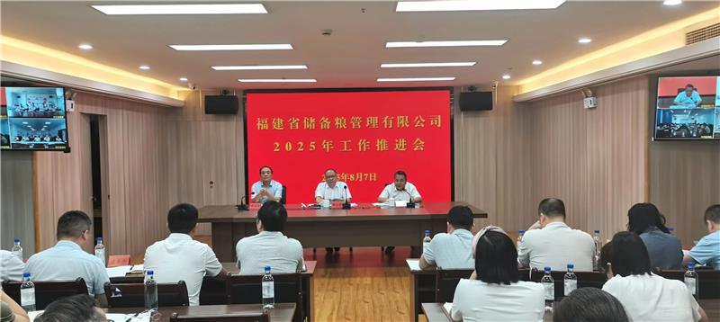 六台盒宝典资料大全
