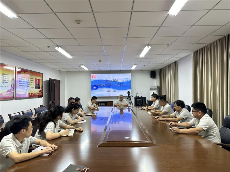 六台盒宝典资料大全