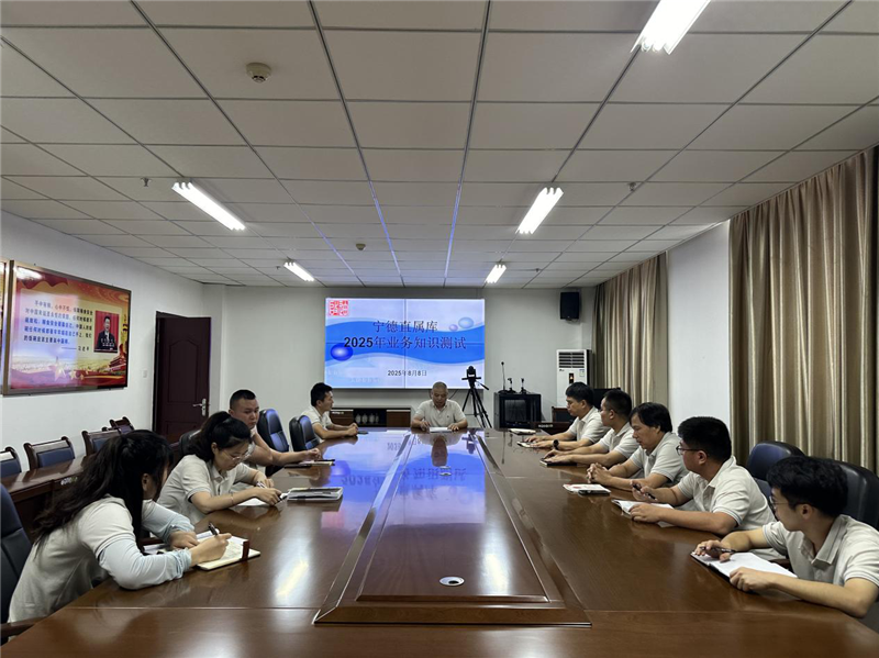 六台盒宝典资料大全