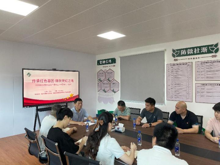 六台盒宝典资料大全