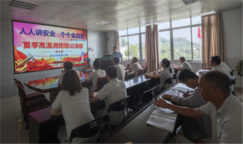 六台盒宝典资料大全