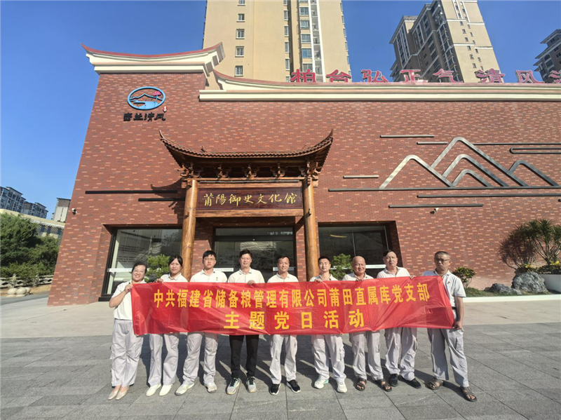 六台盒宝典资料大全