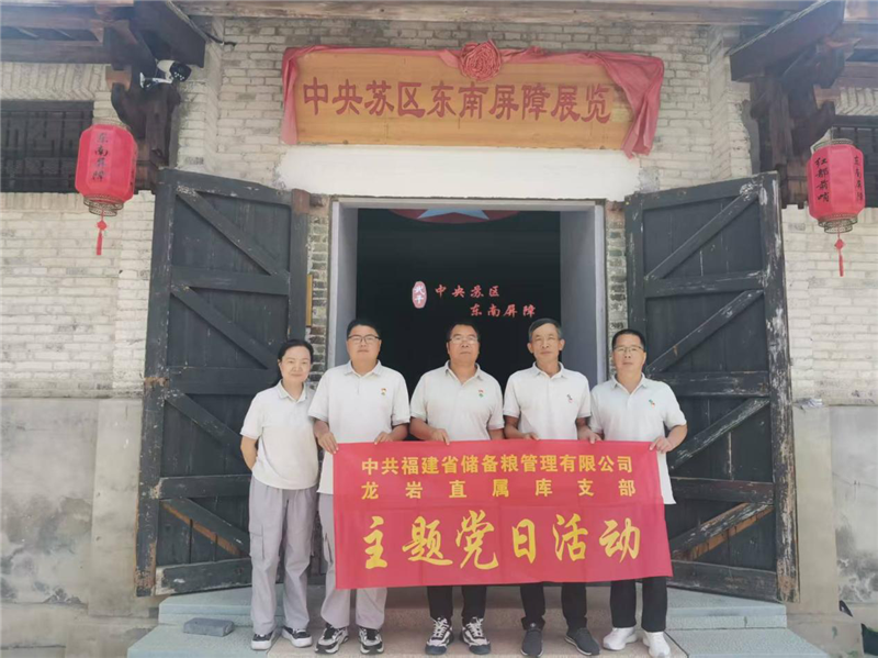 六台盒宝典资料大全