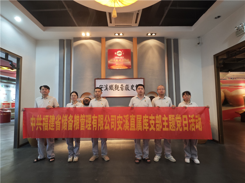 六台盒宝典资料大全