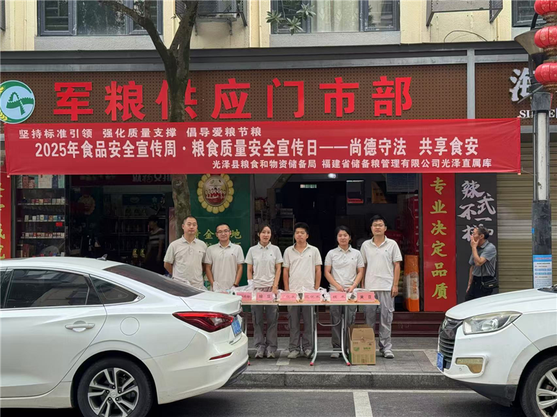 六台盒宝典资料大全