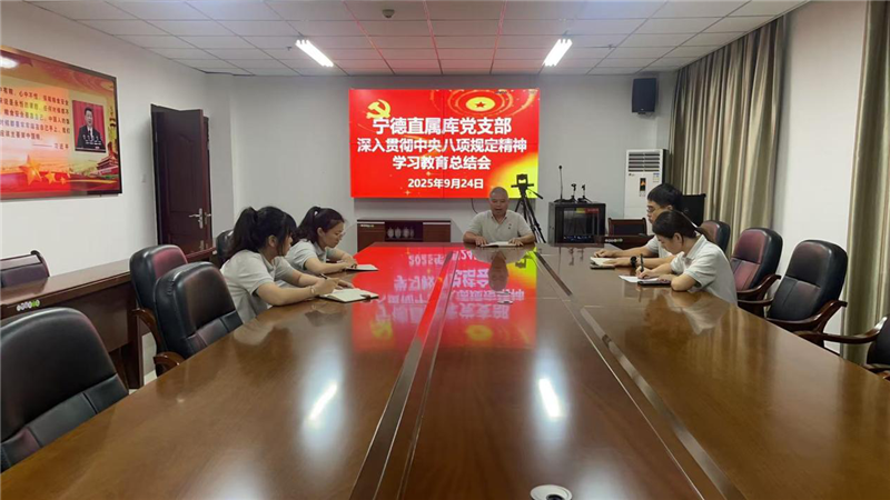 六台盒宝典资料大全
