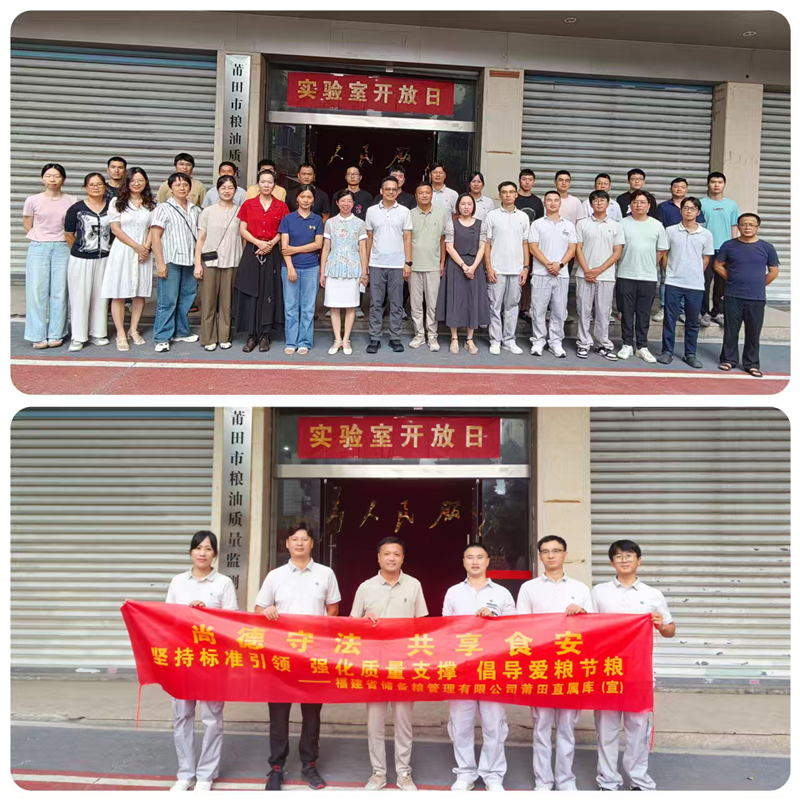 六台盒宝典资料大全