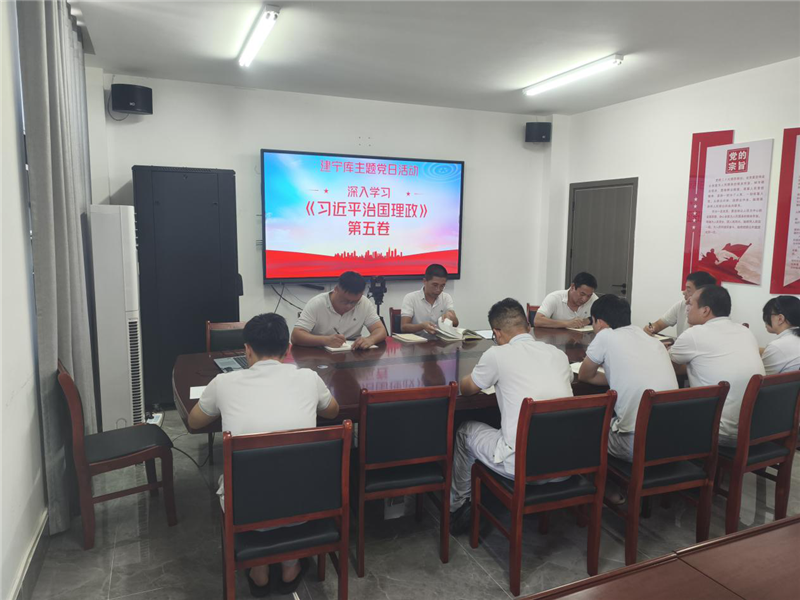 六台盒宝典资料大全
