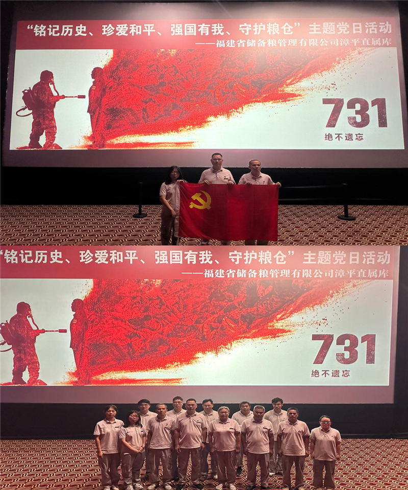 六台盒宝典资料大全