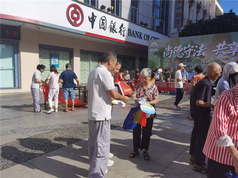 六台盒宝典资料大全