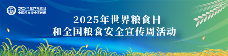 六台盒宝典资料大全