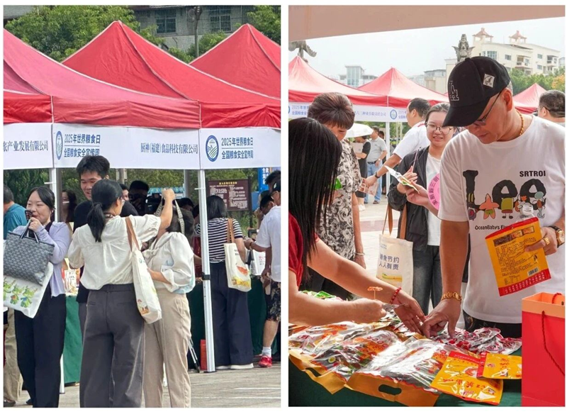 六台盒宝典资料大全