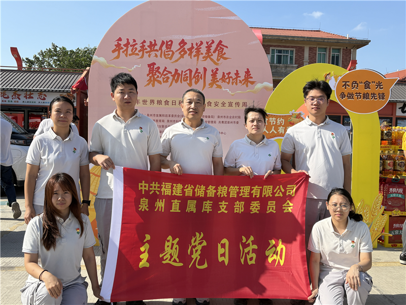 六台盒宝典资料大全