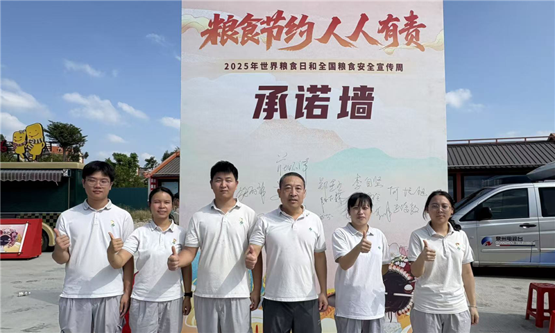 六台盒宝典资料大全