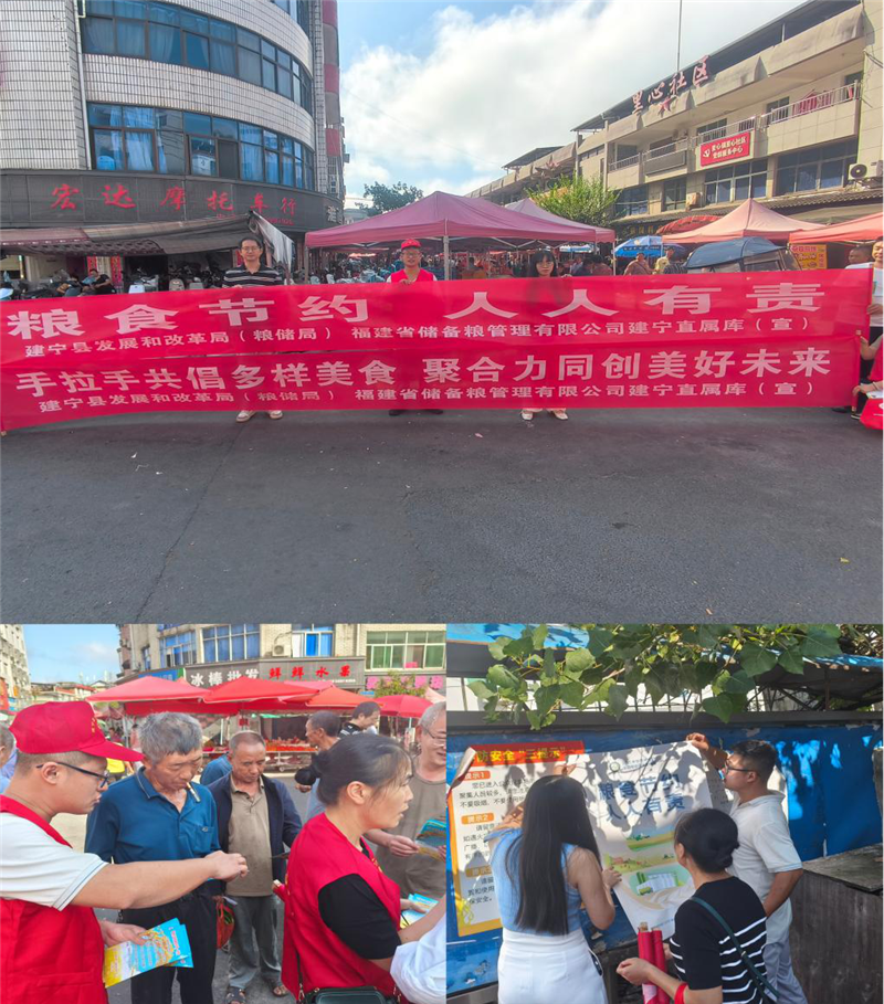 六台盒宝典资料大全
