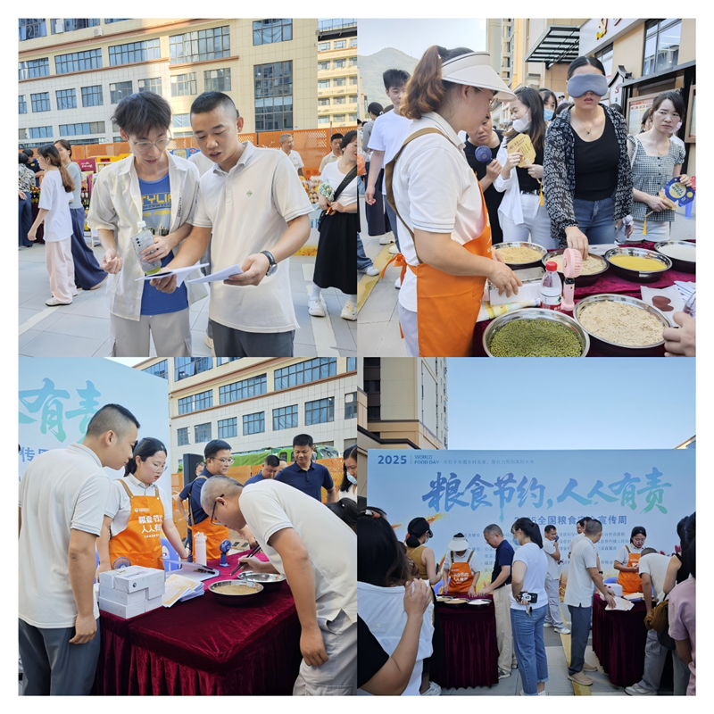 六台盒宝典资料大全