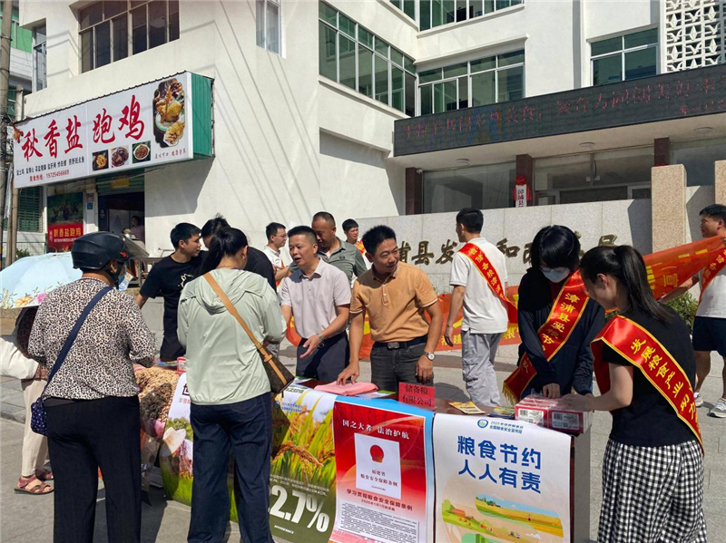 六台盒宝典资料大全