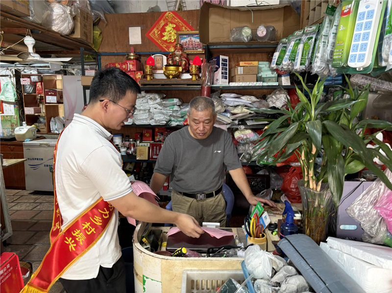 六台盒宝典资料大全