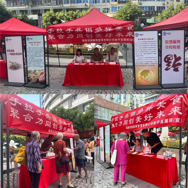 六台盒宝典资料大全
