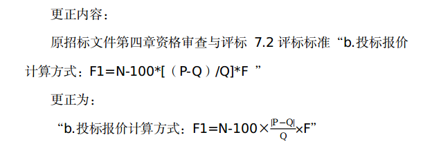 六台盒宝典资料大全
