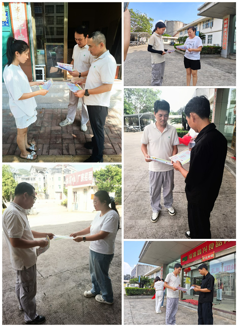 六台盒宝典资料大全