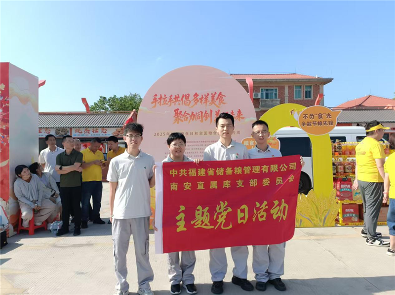 六台盒宝典资料大全