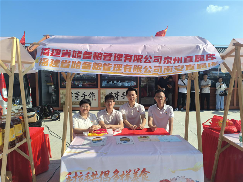 六台盒宝典资料大全