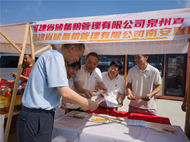 六台盒宝典资料大全
