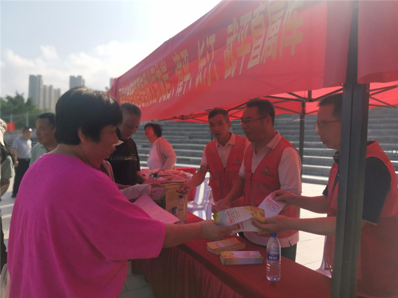 六台盒宝典资料大全