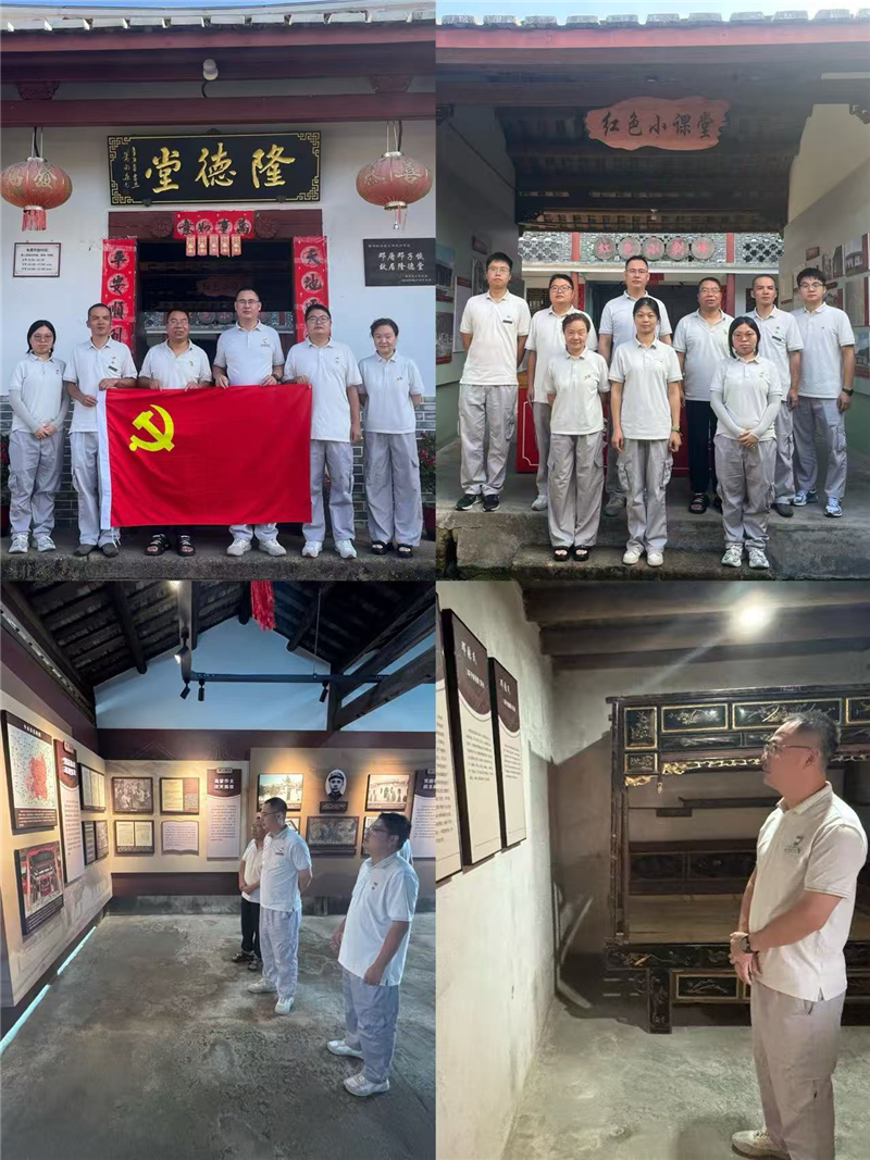 六台盒宝典资料大全