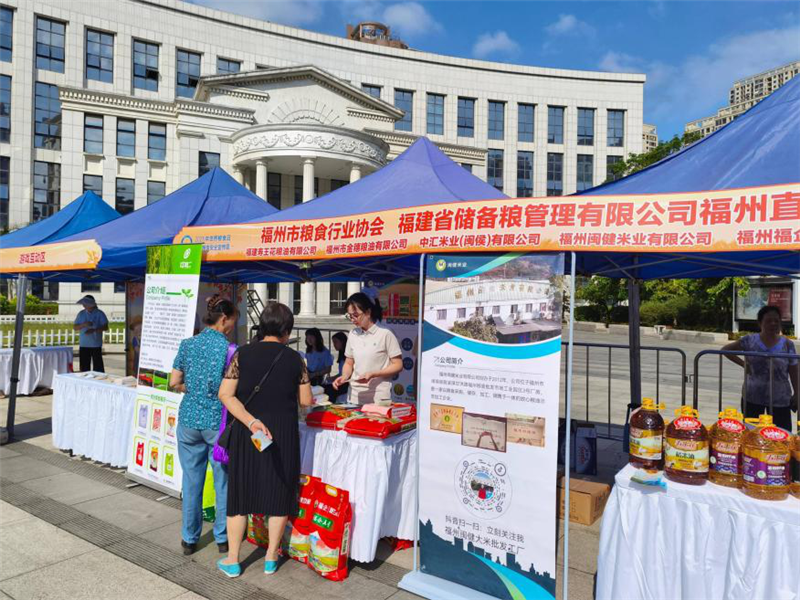 六台盒宝典资料大全
