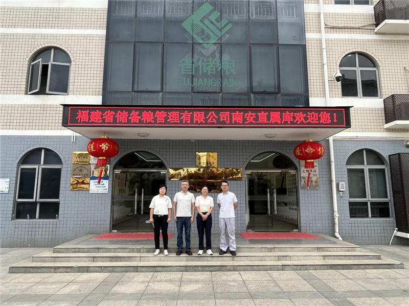 六台盒宝典资料大全
