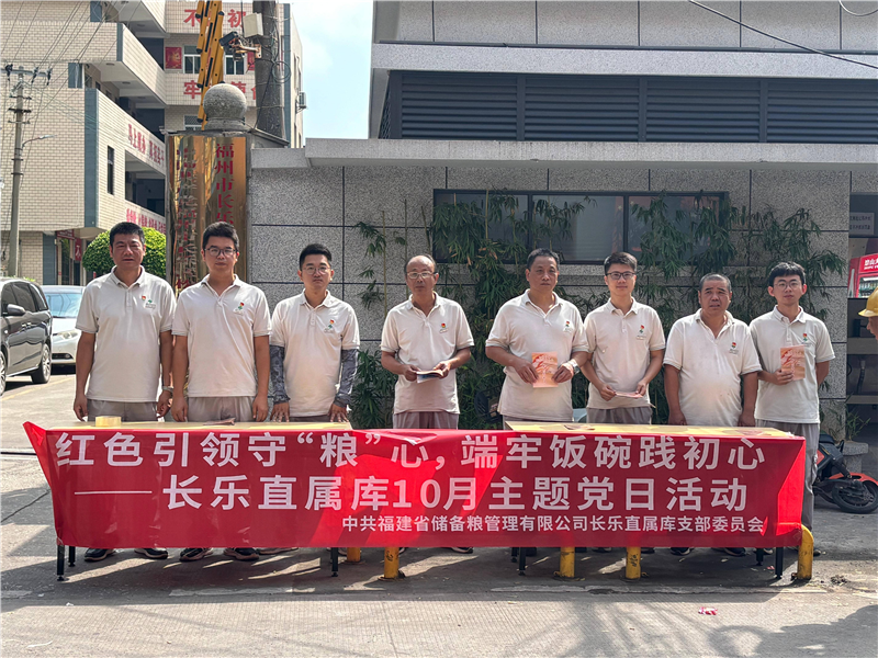 六台盒宝典资料大全