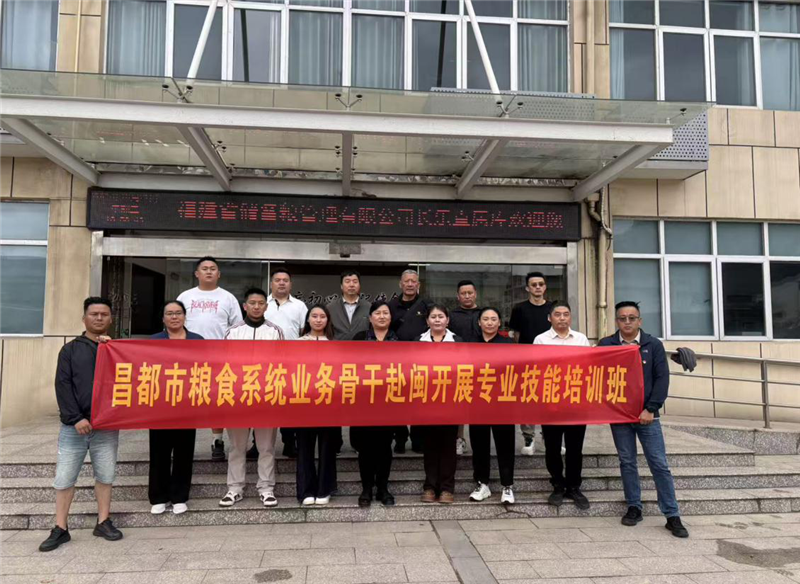 六台盒宝典资料大全