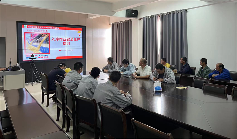 六台盒宝典资料大全