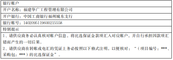六台盒宝典资料大全