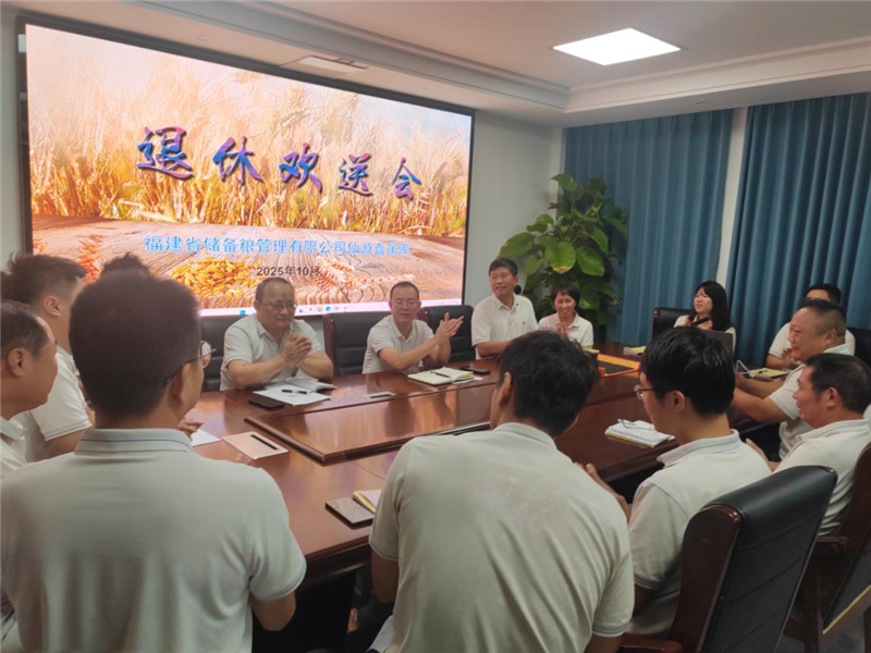 六台盒宝典资料大全