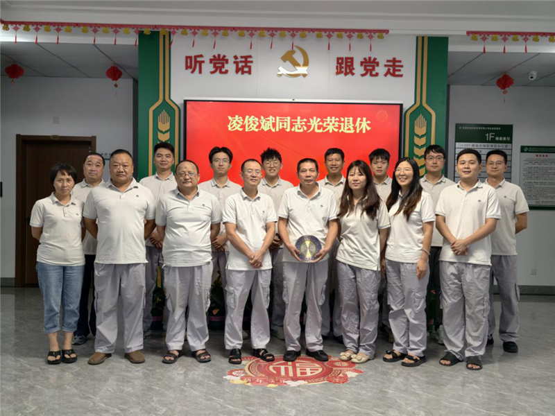 六台盒宝典资料大全