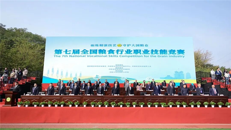 六台盒宝典资料大全